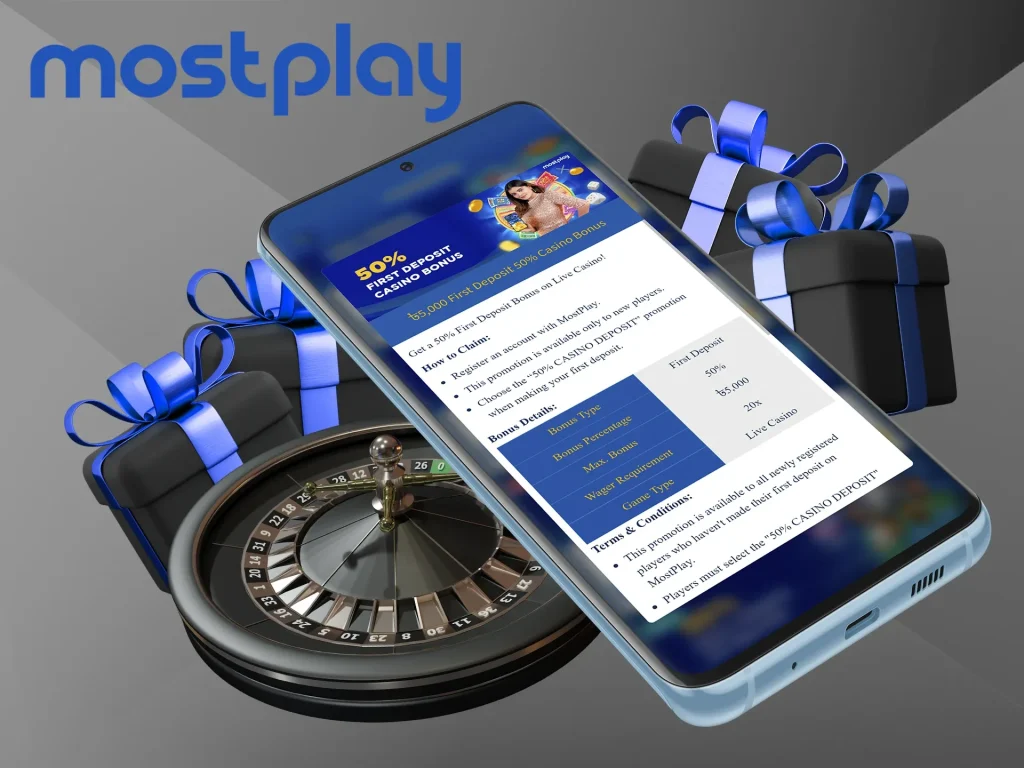 mistplay login